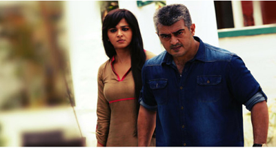 anushka song,ajith,ennai arindaal,hit talk  అనుష్క సాంగ్‌ని తీసేశారు..!